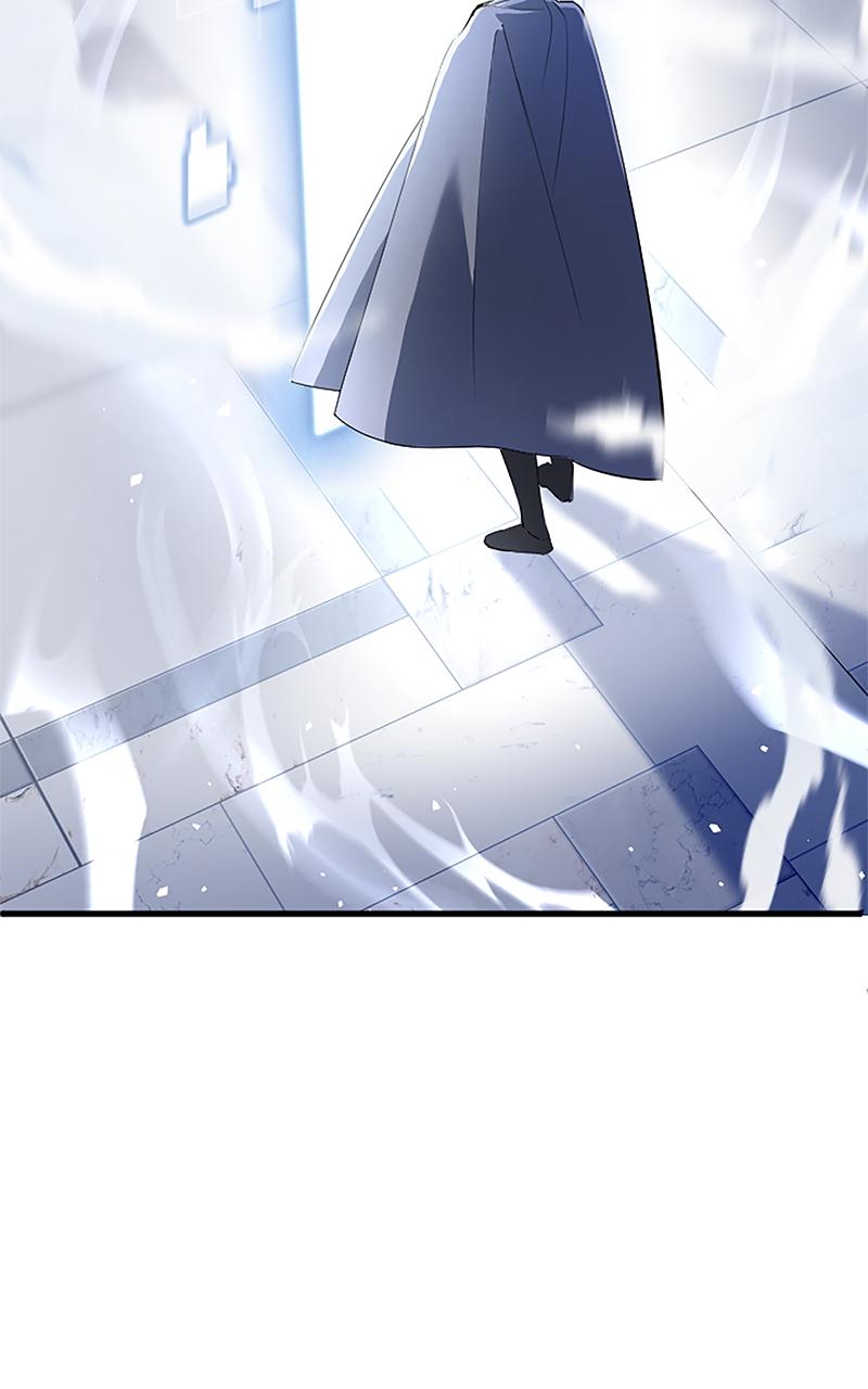 The Unparalleled Hidden Rank Equipment Chapter 1 - Page 51