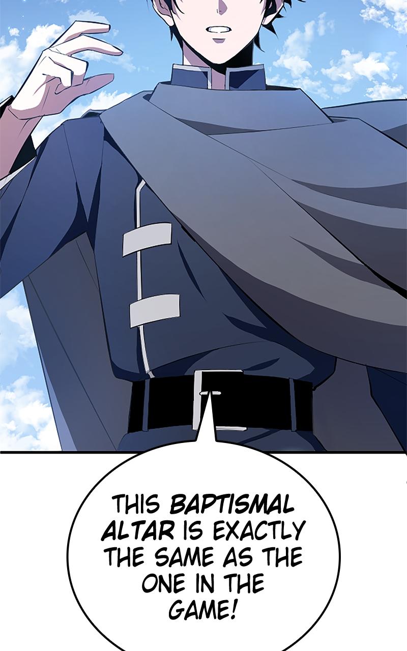 The Unparalleled Hidden Rank Equipment Chapter 1 - Page 57