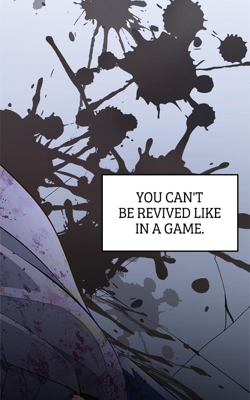 The Unparalleled Hidden Rank Equipment Chapter 1 - Page 63