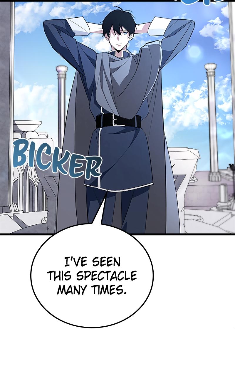 The Unparalleled Hidden Rank Equipment Chapter 1 - Page 80