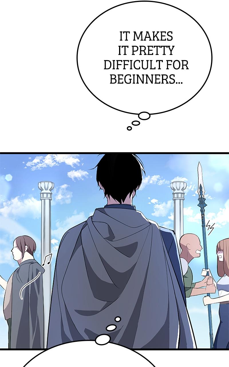 The Unparalleled Hidden Rank Equipment Chapter 1 - Page 83