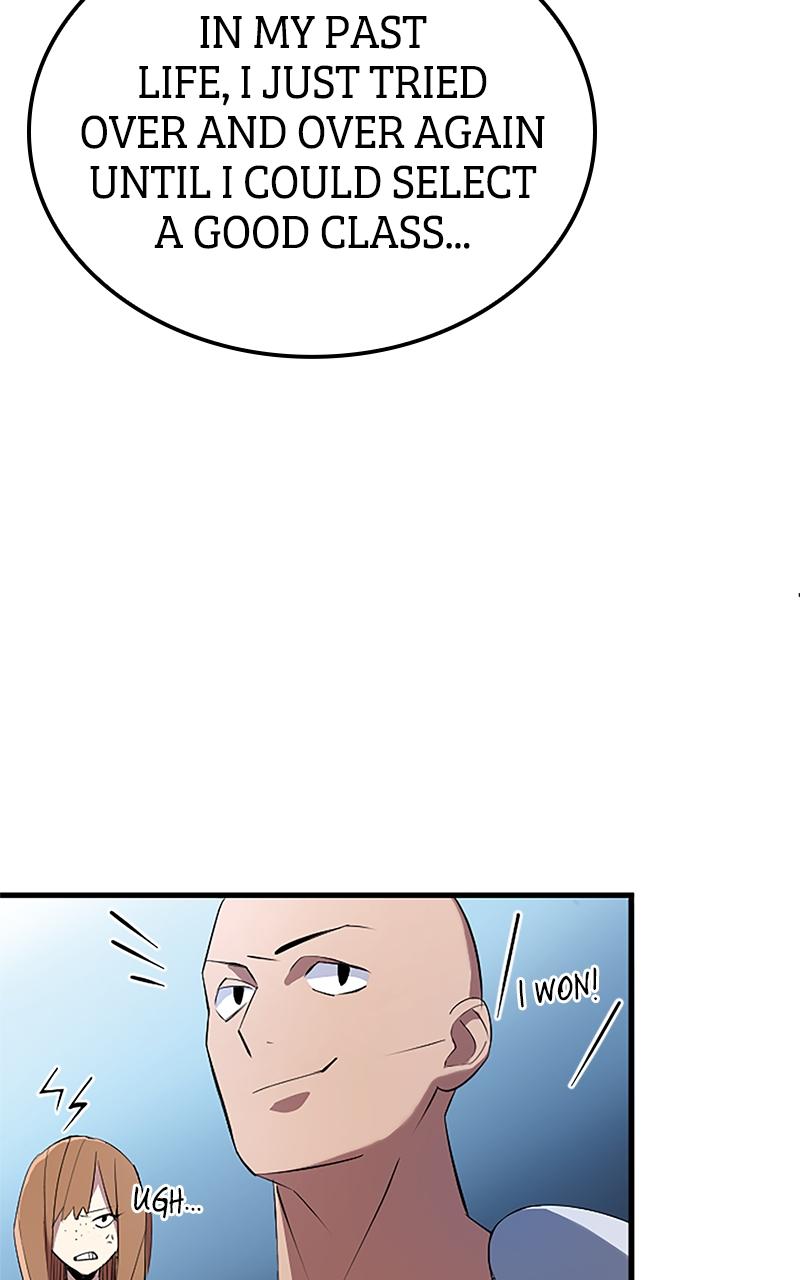 The Unparalleled Hidden Rank Equipment Chapter 1 - Page 84