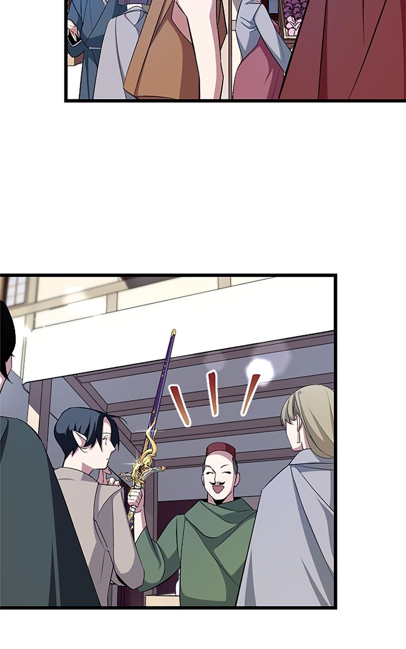 The Unparalleled Hidden Rank Equipment Chapter 3 - Page 8