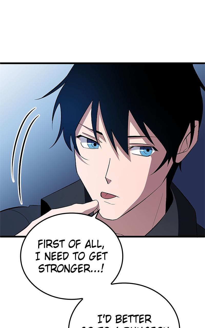 The Unparalleled Hidden Rank Equipment Chapter 3 - Page 14