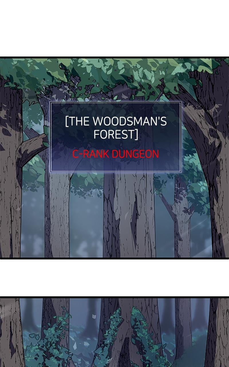 The Unparalleled Hidden Rank Equipment Chapter 3 - Page 18