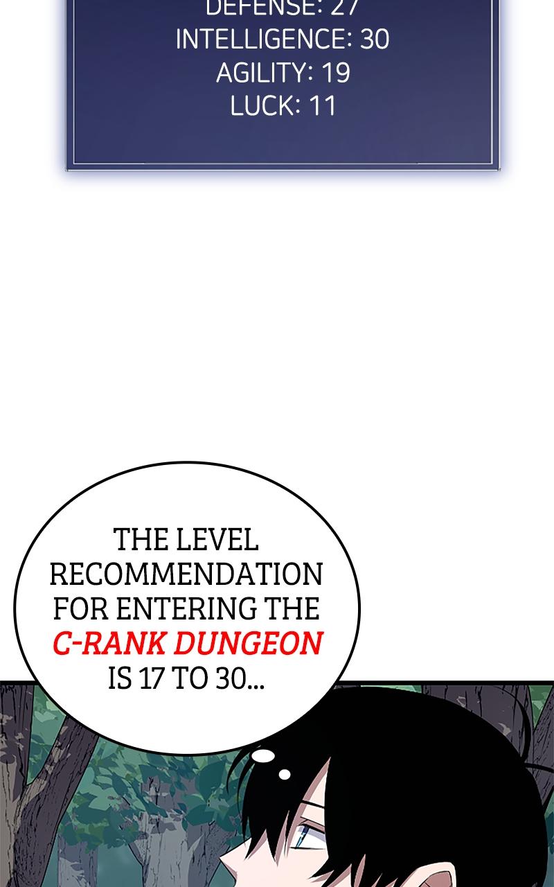 The Unparalleled Hidden Rank Equipment Chapter 3 - Page 22