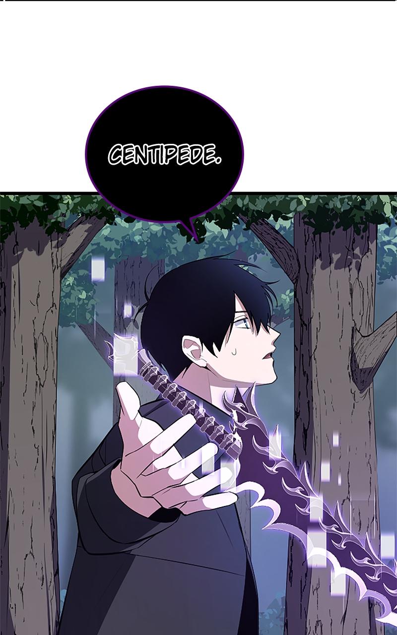 The Unparalleled Hidden Rank Equipment Chapter 3 - Page 26