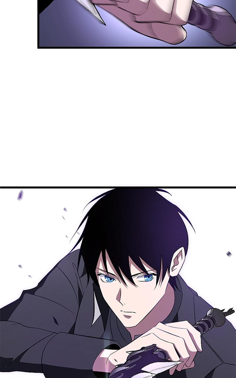 The Unparalleled Hidden Rank Equipment Chapter 3 - Page 28