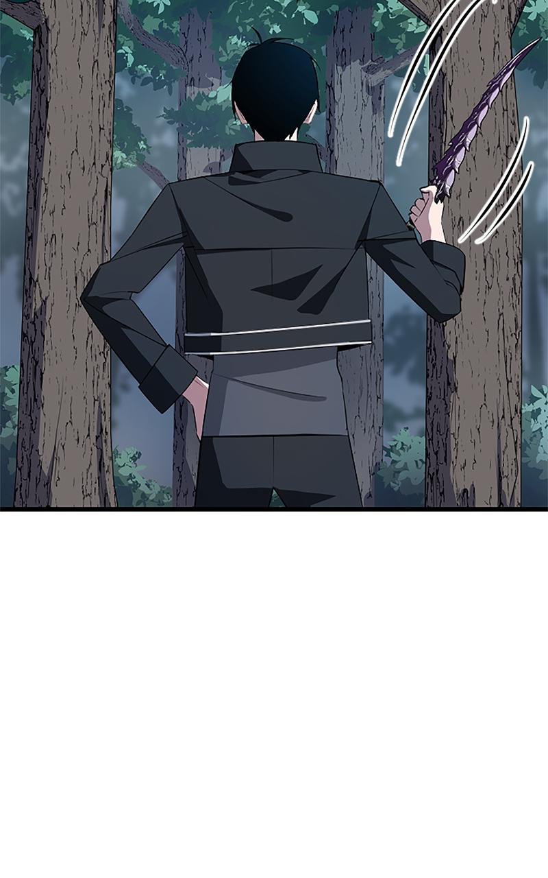 The Unparalleled Hidden Rank Equipment Chapter 3 - Page 48