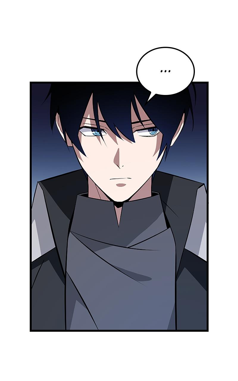 The Unparalleled Hidden Rank Equipment Chapter 3 - Page 50