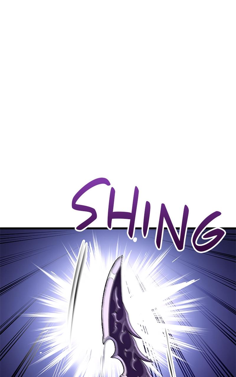 The Unparalleled Hidden Rank Equipment Chapter 3 - Page 68