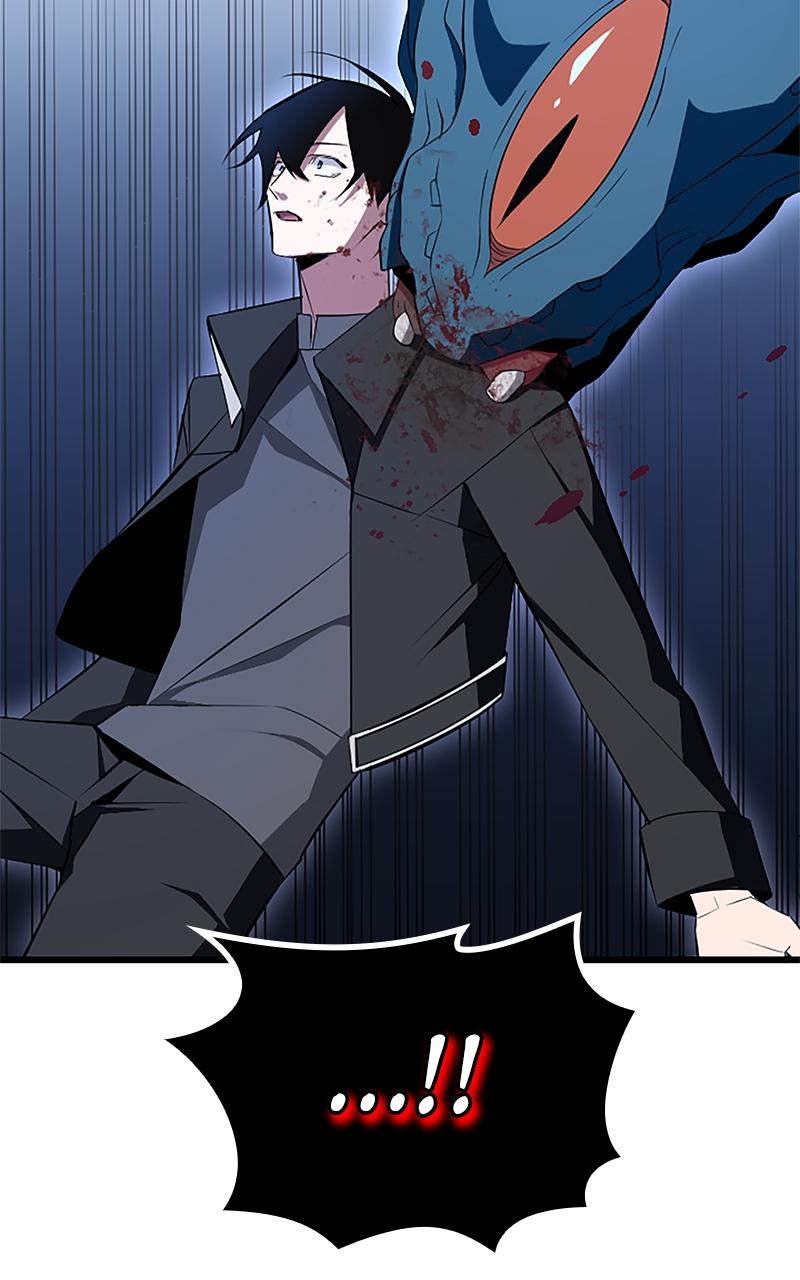 The Unparalleled Hidden Rank Equipment Chapter 3 - Page 73