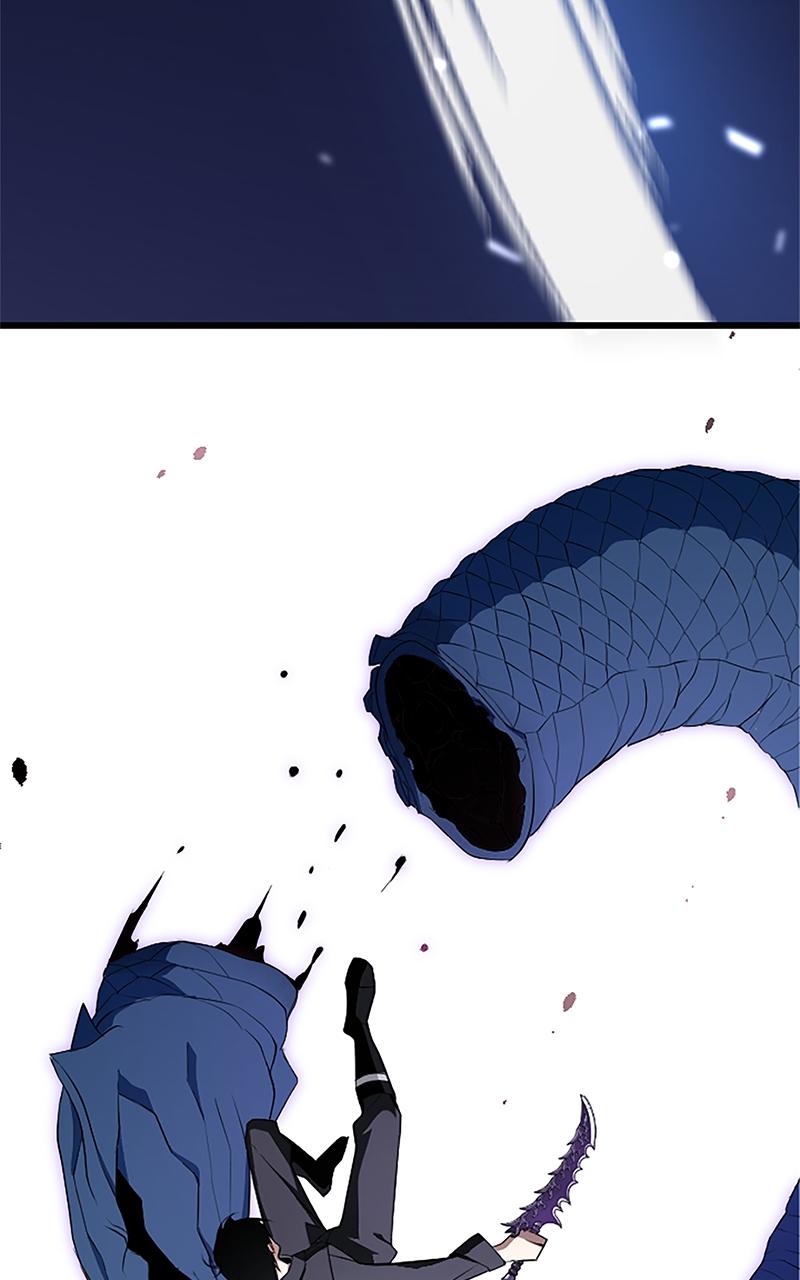 The Unparalleled Hidden Rank Equipment Chapter 3 - Page 78