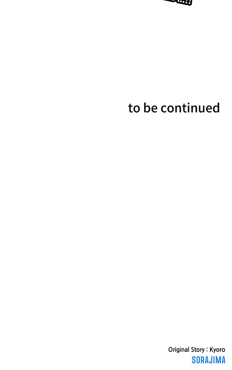 The Unparalleled Hidden Rank Equipment Chapter 3 - Page 89