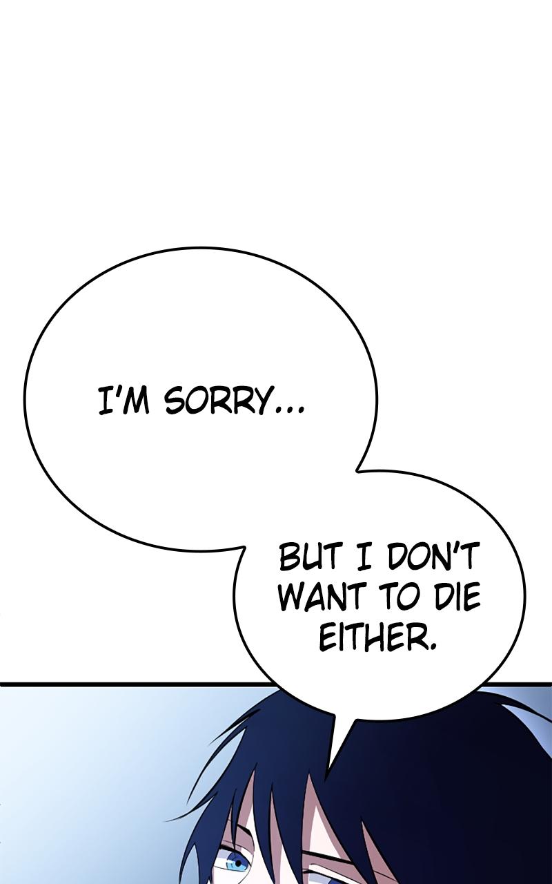 The Unparalleled Hidden Rank Equipment Chapter 4 - Page 8