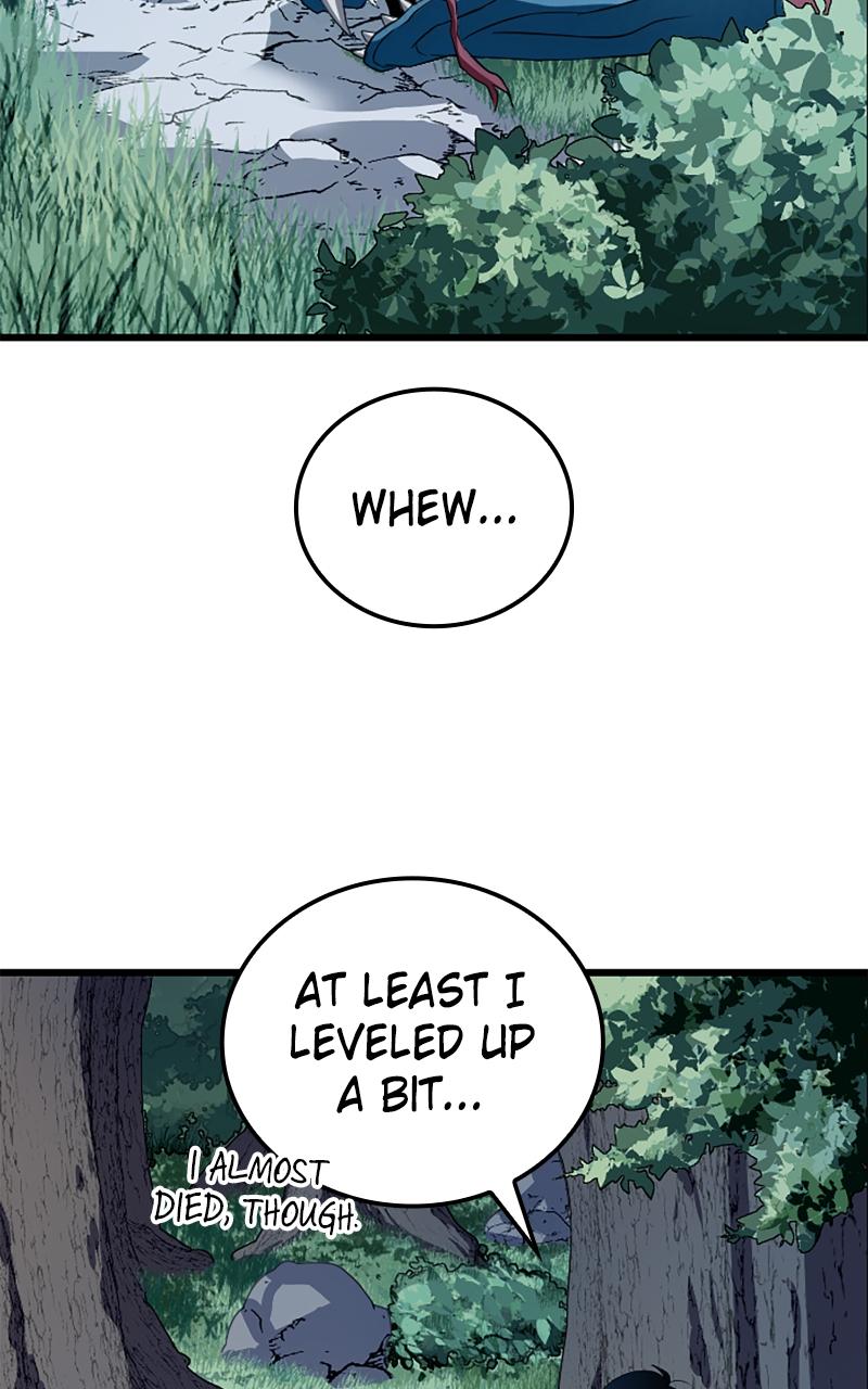 The Unparalleled Hidden Rank Equipment Chapter 4 - Page 12