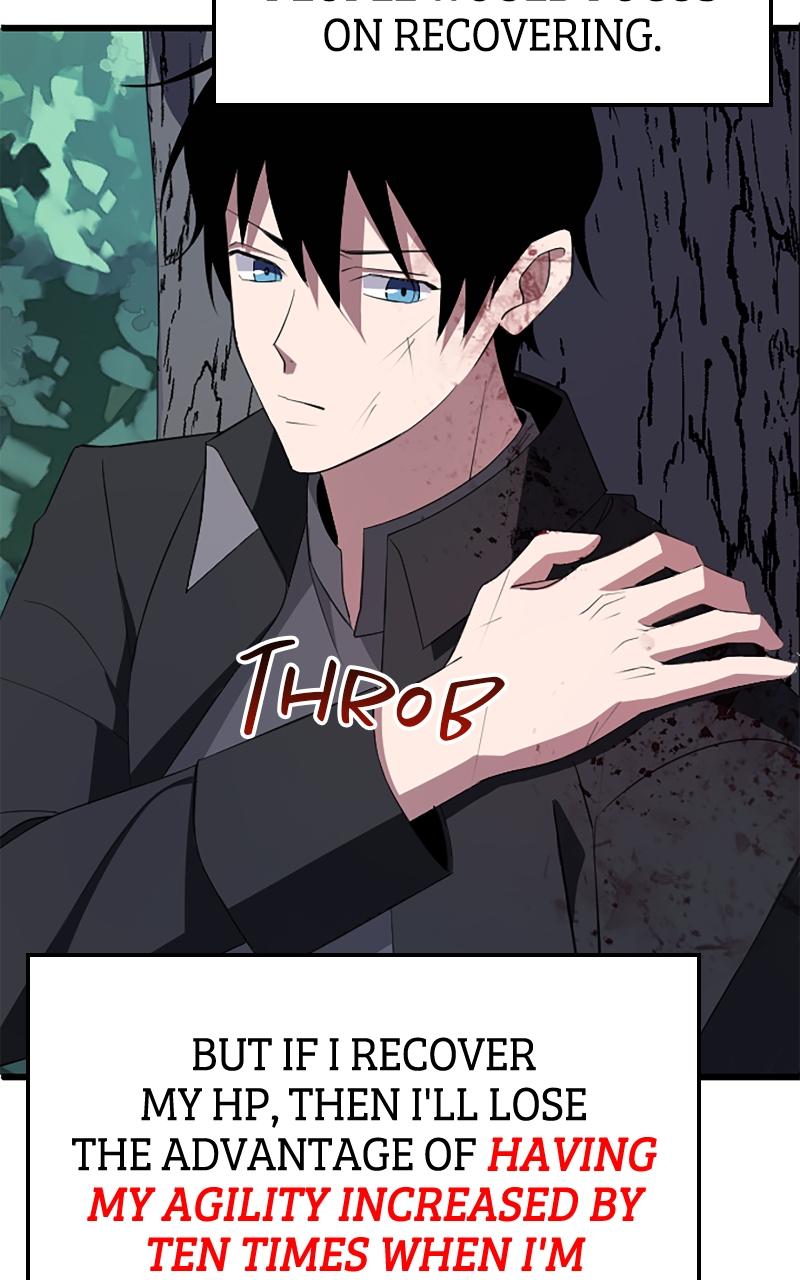 The Unparalleled Hidden Rank Equipment Chapter 4 - Page 14