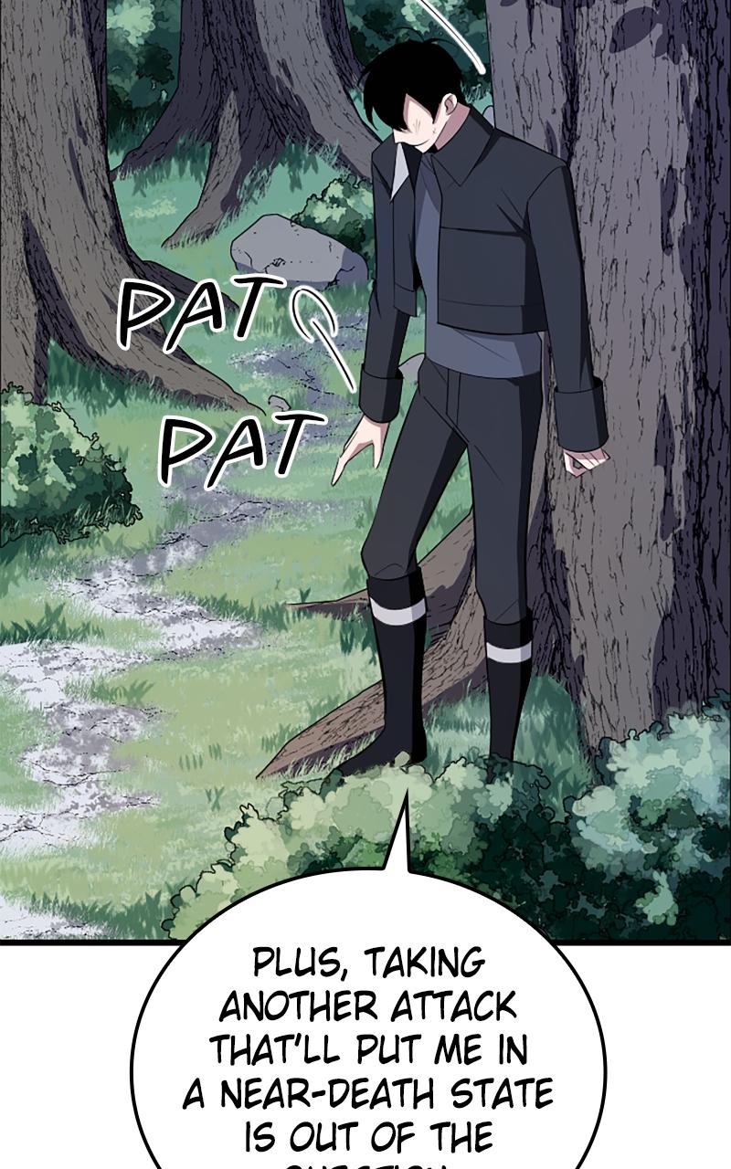 The Unparalleled Hidden Rank Equipment Chapter 4 - Page 17