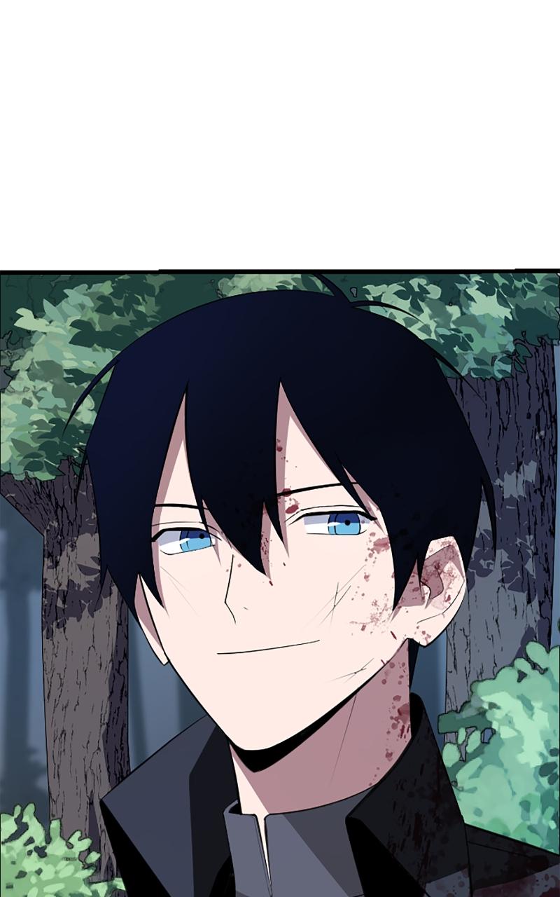 The Unparalleled Hidden Rank Equipment Chapter 4 - Page 24