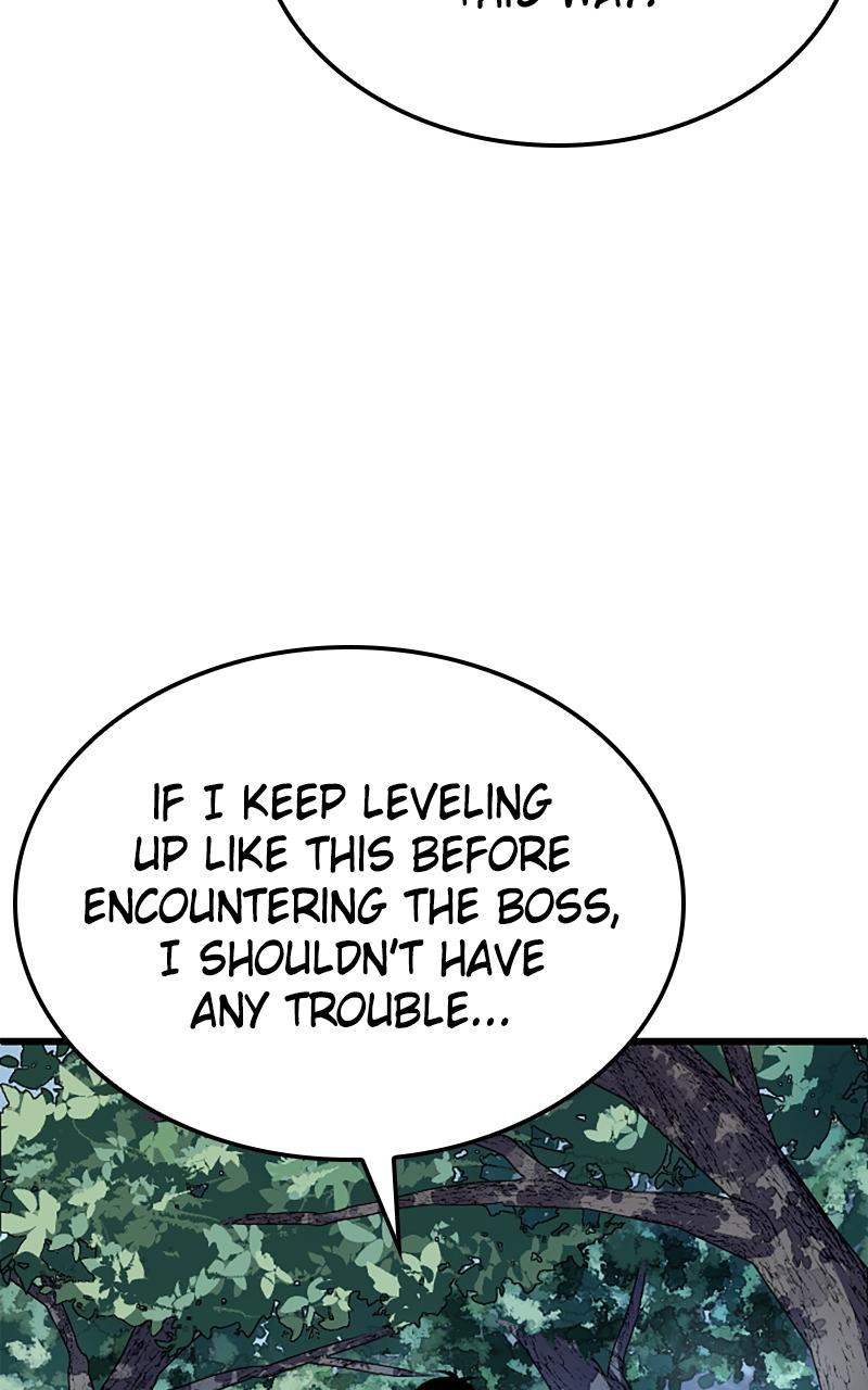 The Unparalleled Hidden Rank Equipment Chapter 4 - Page 27