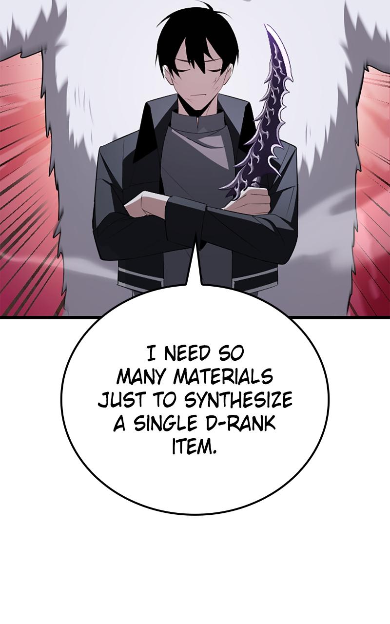 The Unparalleled Hidden Rank Equipment Chapter 4 - Page 32