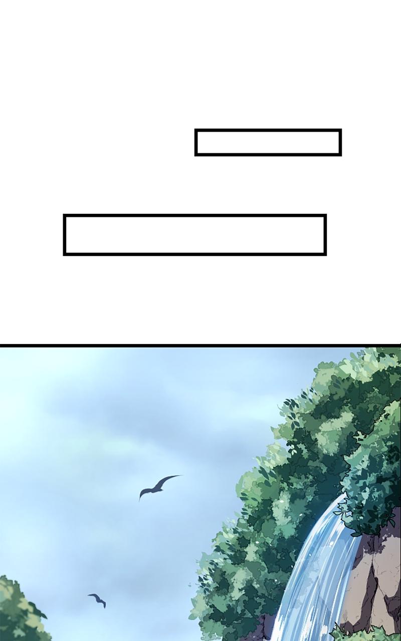 The Unparalleled Hidden Rank Equipment Chapter 4 - Page 38