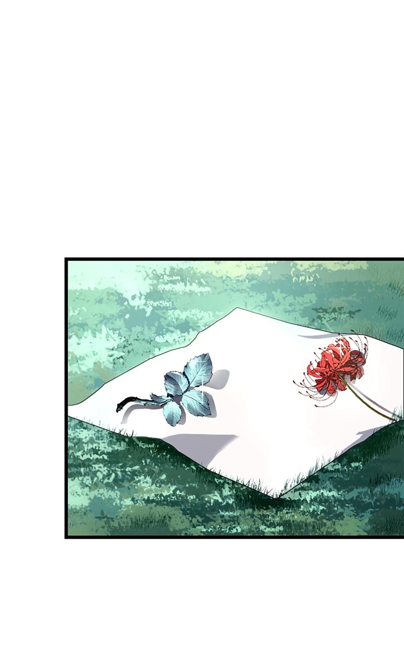 The Unparalleled Hidden Rank Equipment Chapter 4 - Page 40