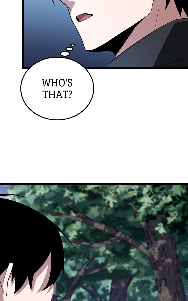 The Unparalleled Hidden Rank Equipment Chapter 4 - Page 46