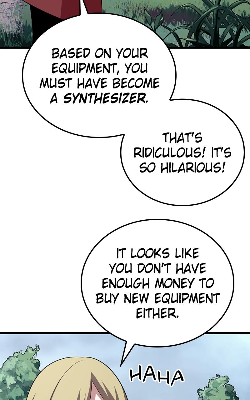 The Unparalleled Hidden Rank Equipment Chapter 4 - Page 51