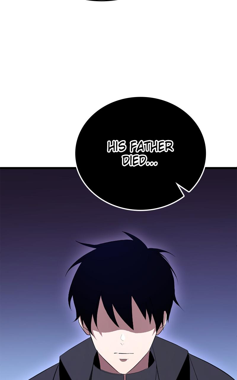 The Unparalleled Hidden Rank Equipment Chapter 4 - Page 54