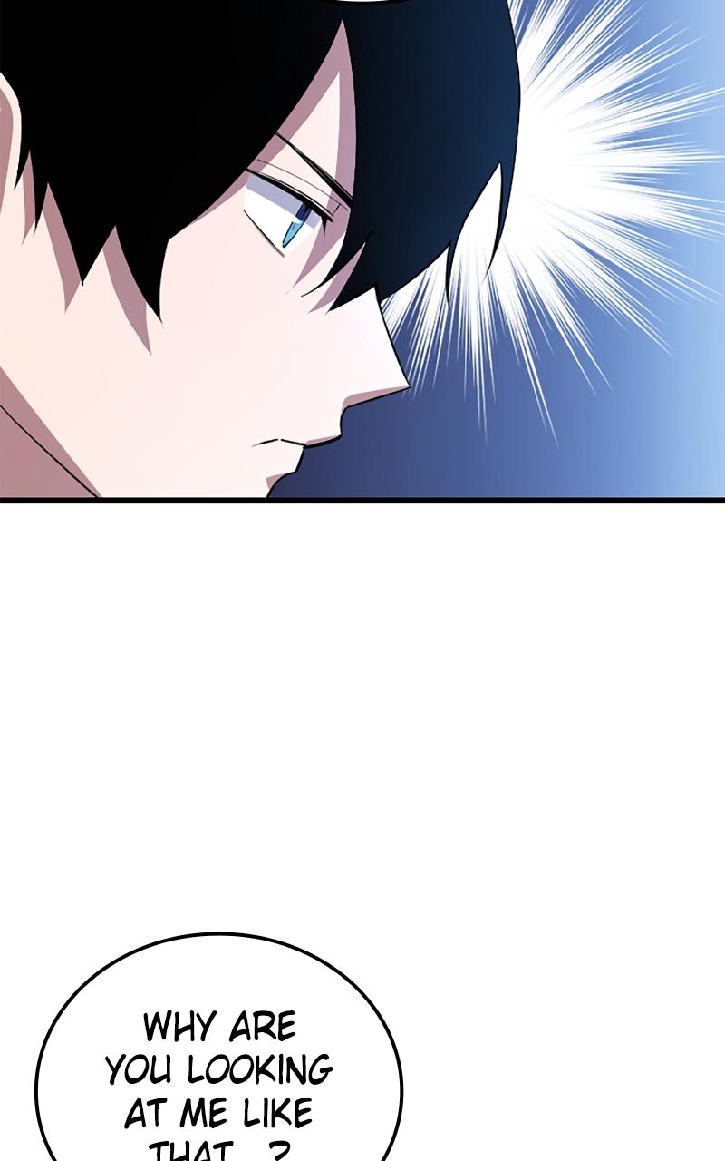 The Unparalleled Hidden Rank Equipment Chapter 4 - Page 58