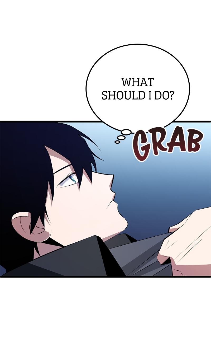 The Unparalleled Hidden Rank Equipment Chapter 4 - Page 60