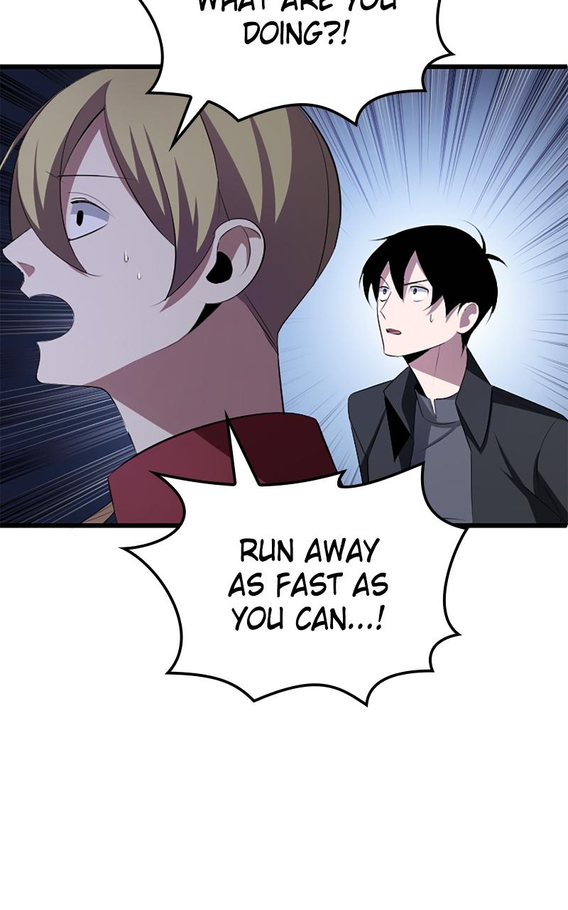 The Unparalleled Hidden Rank Equipment Chapter 4 - Page 68