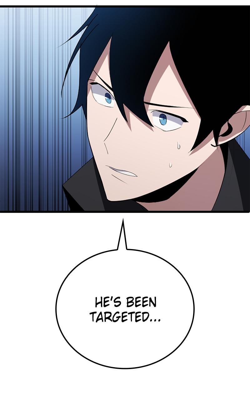 The Unparalleled Hidden Rank Equipment Chapter 4 - Page 69