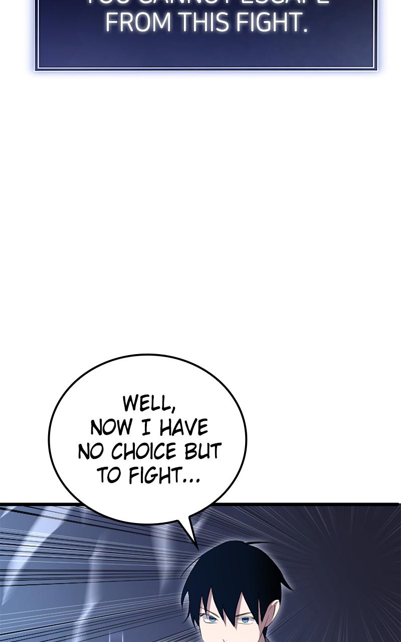 The Unparalleled Hidden Rank Equipment Chapter 4 - Page 84