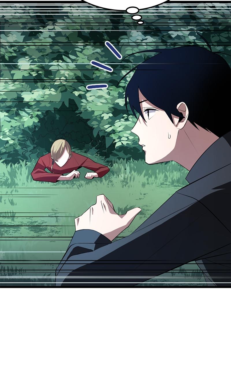 The Unparalleled Hidden Rank Equipment Chapter 5 - Page 21