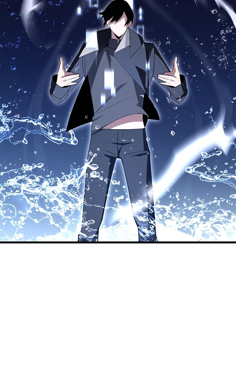 The Unparalleled Hidden Rank Equipment Chapter 5 - Page 31