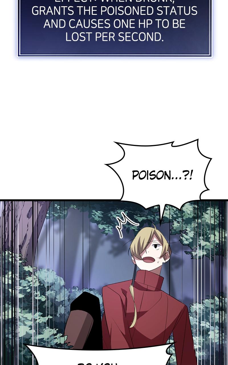 The Unparalleled Hidden Rank Equipment Chapter 5 - Page 33