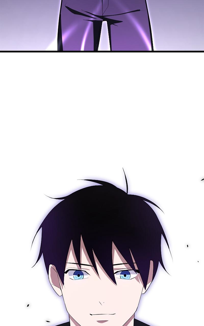 The Unparalleled Hidden Rank Equipment Chapter 5 - Page 39