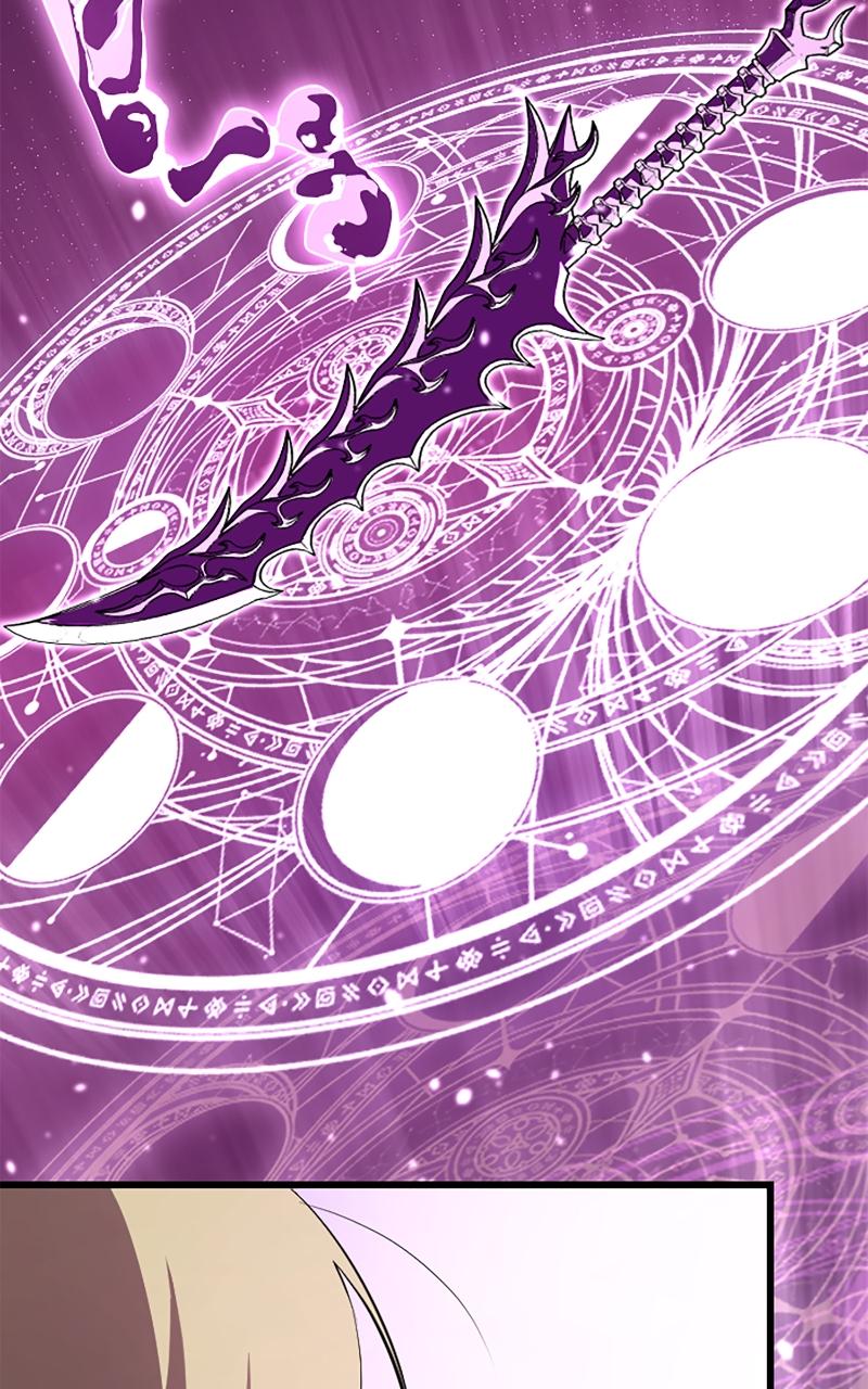 The Unparalleled Hidden Rank Equipment Chapter 5 - Page 44