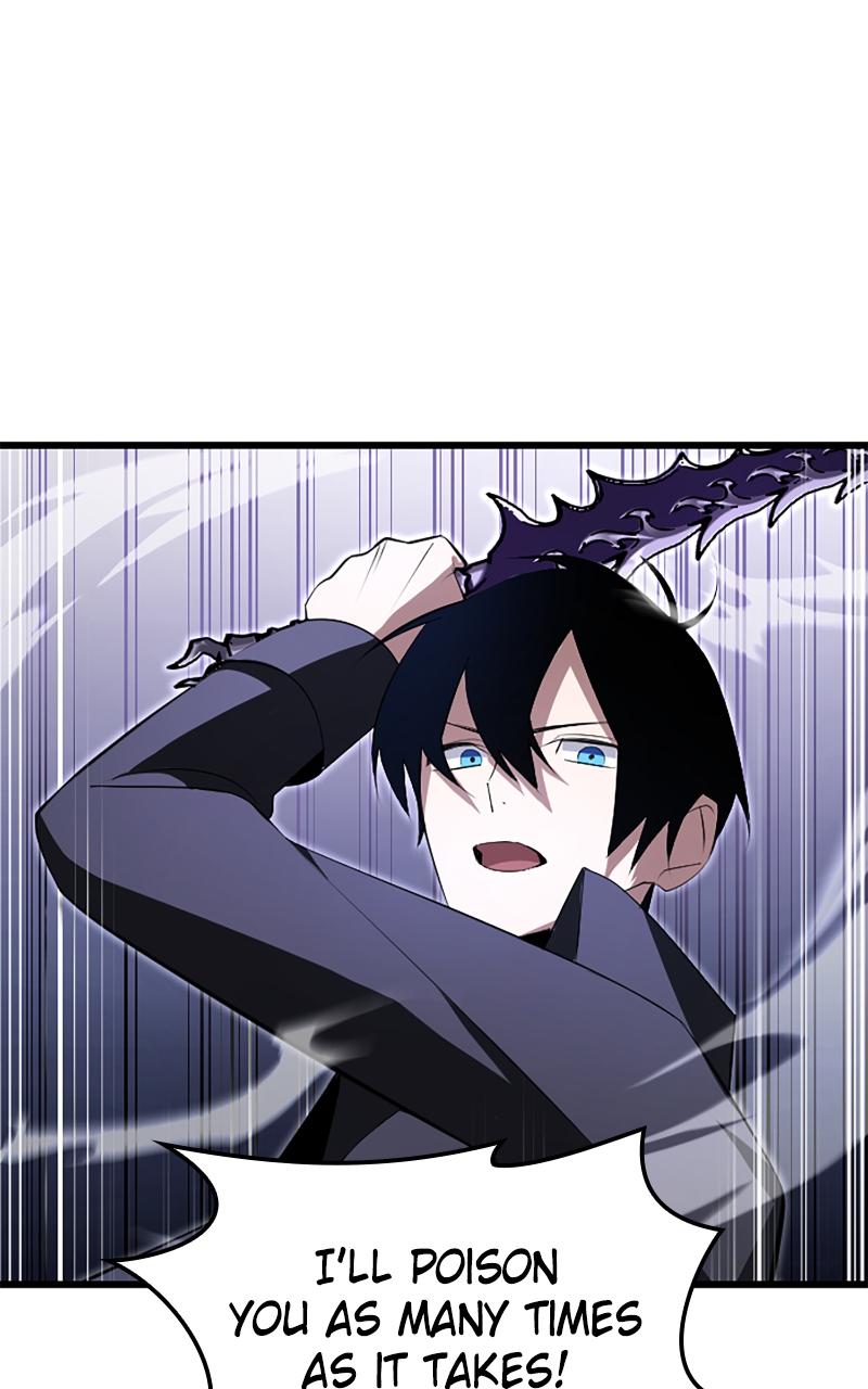 The Unparalleled Hidden Rank Equipment Chapter 5 - Page 68