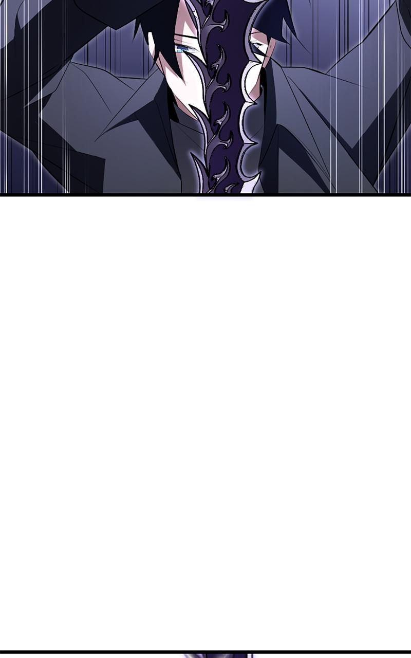 The Unparalleled Hidden Rank Equipment Chapter 5 - Page 79