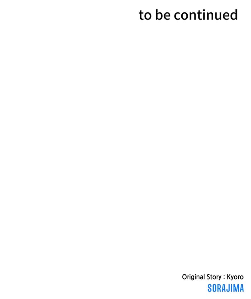 The Unparalleled Hidden Rank Equipment Chapter 5 - Page 89