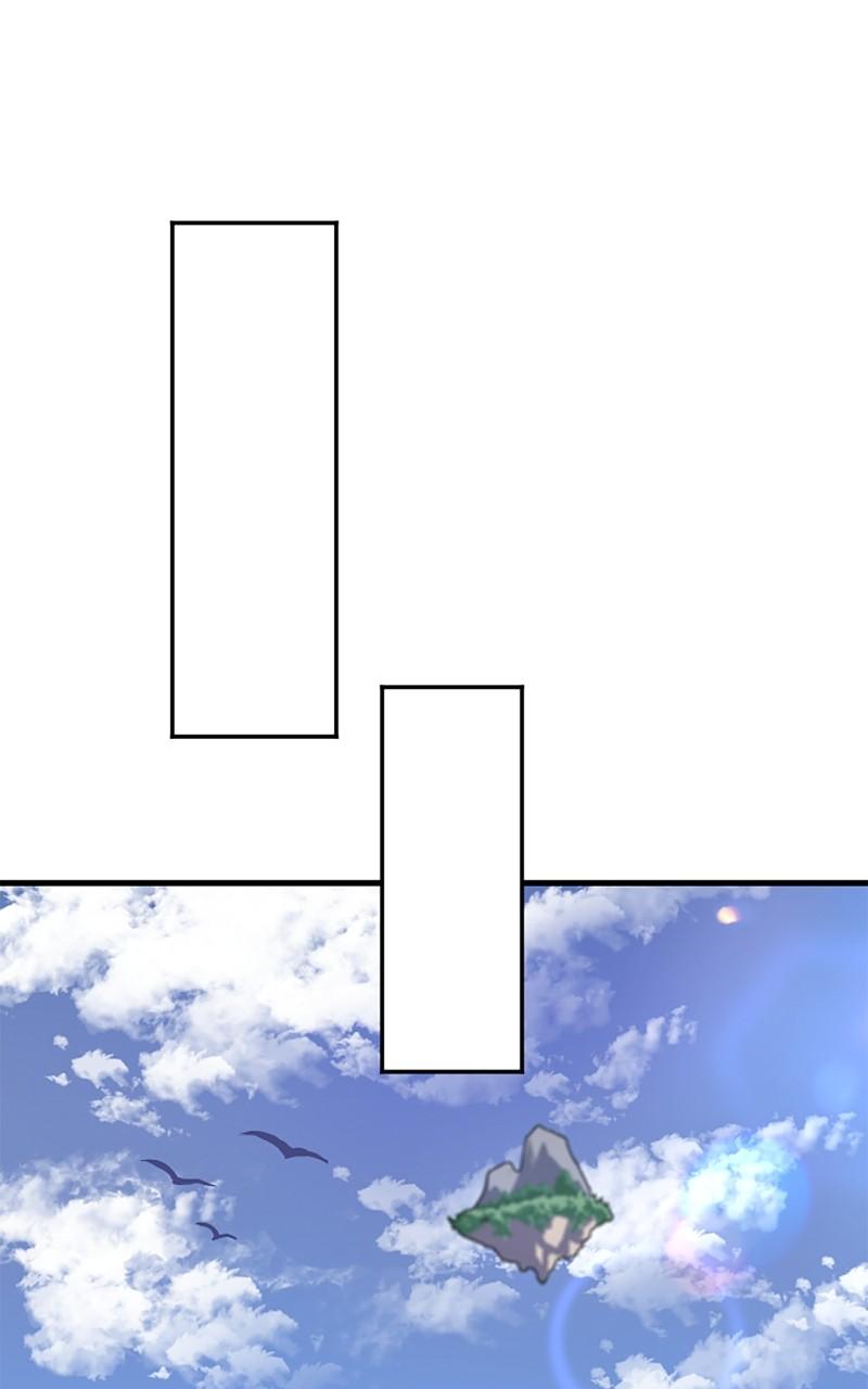 The Unparalleled Hidden Rank Equipment Chapter 6 - Page 18