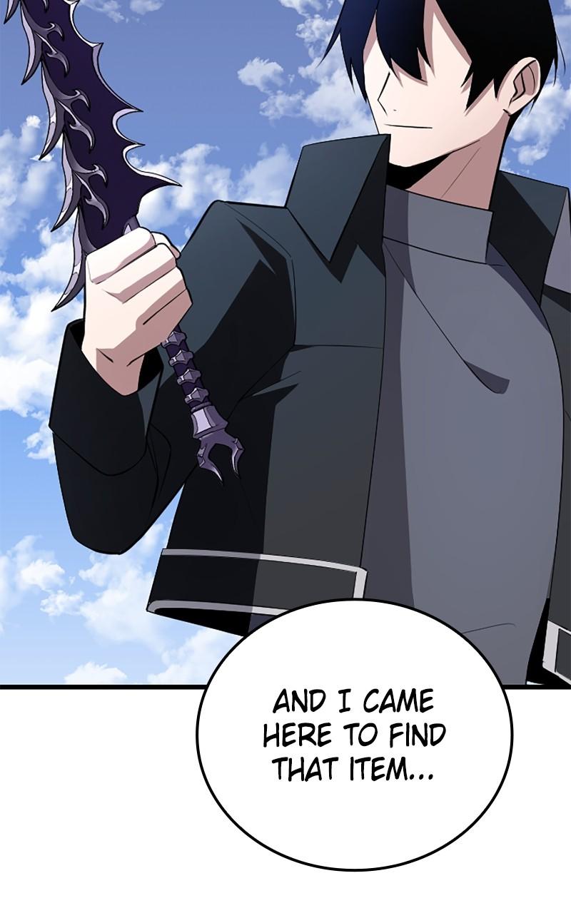 The Unparalleled Hidden Rank Equipment Chapter 6 - Page 26