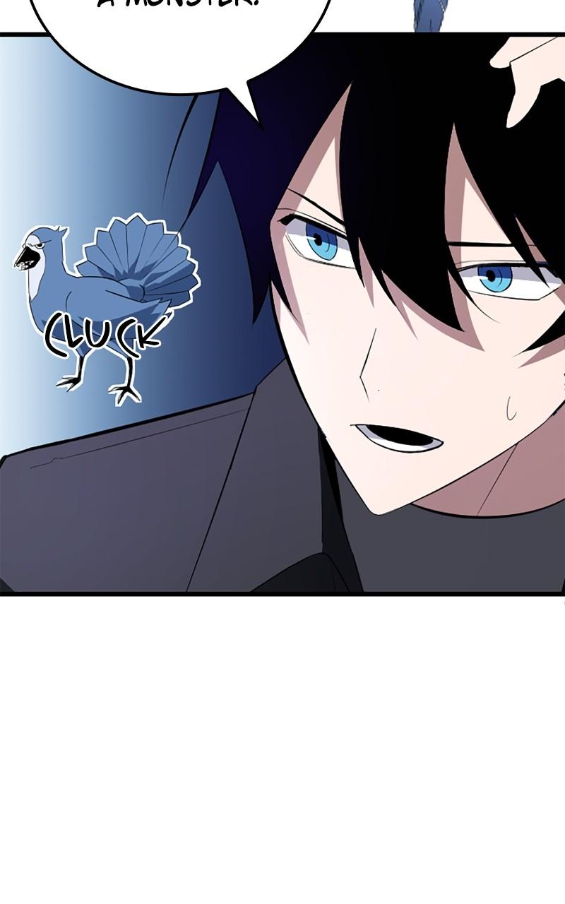 The Unparalleled Hidden Rank Equipment Chapter 6 - Page 47