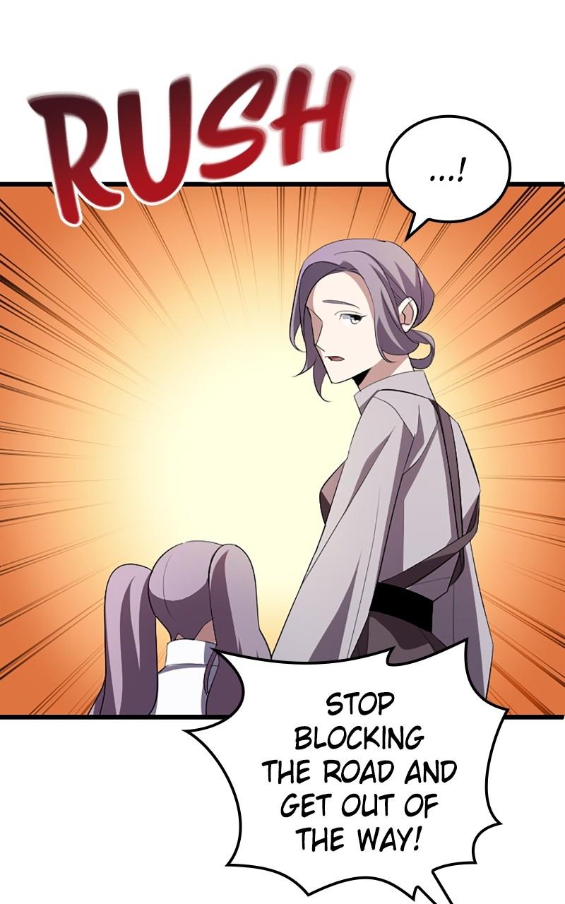 The Unparalleled Hidden Rank Equipment Chapter 6 - Page 63