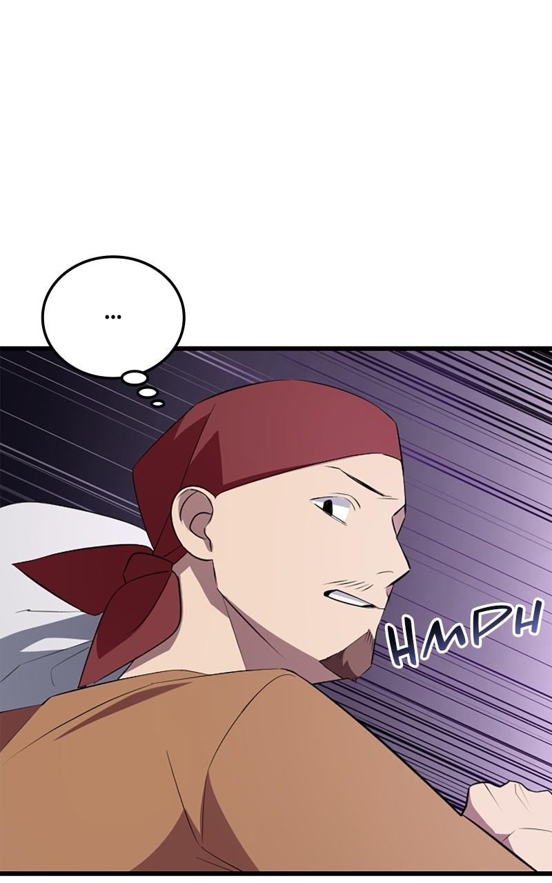 The Unparalleled Hidden Rank Equipment Chapter 6 - Page 70