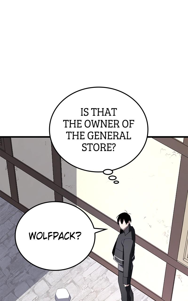 The Unparalleled Hidden Rank Equipment Chapter 6 - Page 75