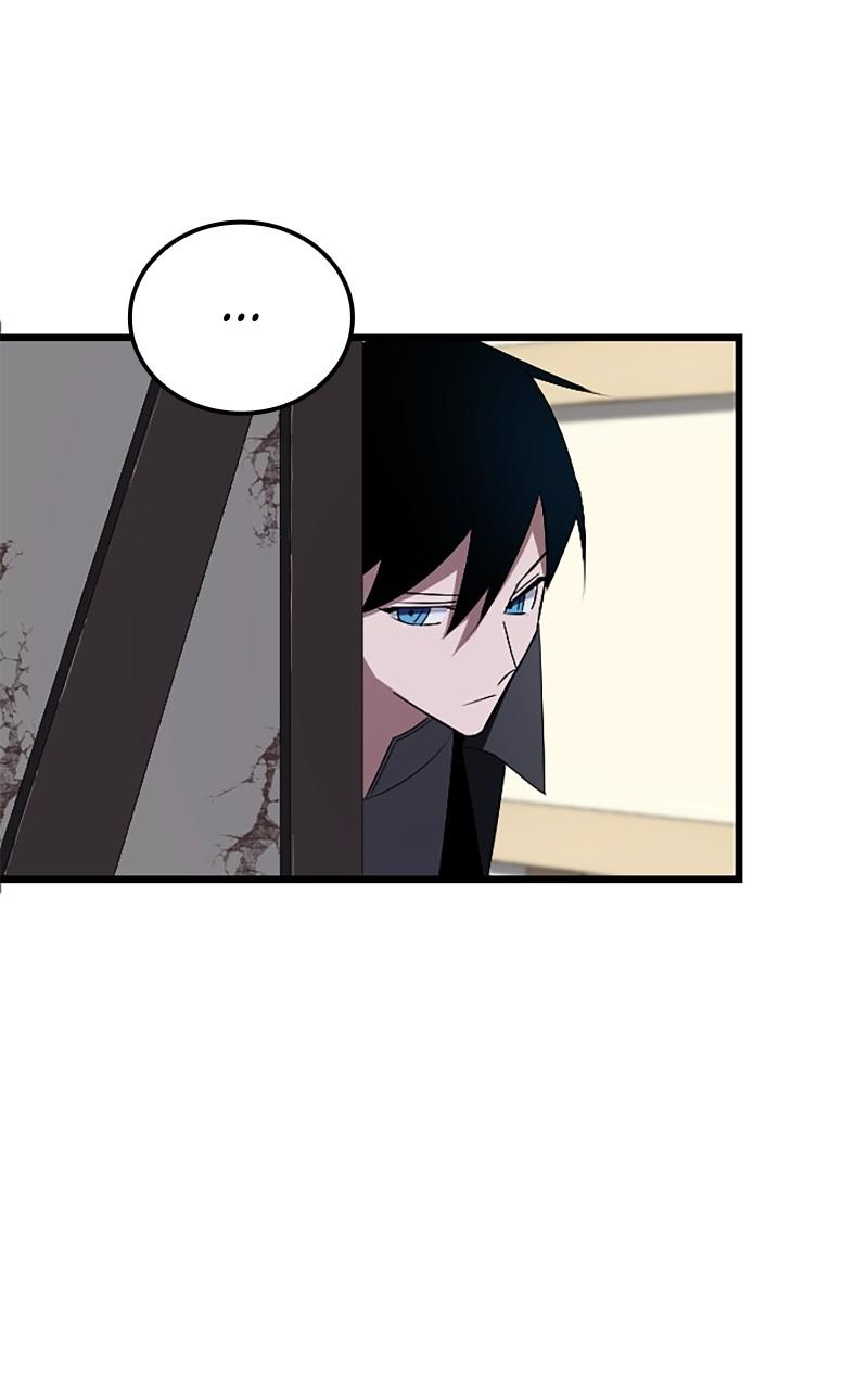 The Unparalleled Hidden Rank Equipment Chapter 6 - Page 91